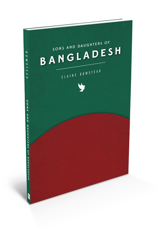 Sons & Daughters of Bangladesh